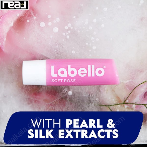 تبلیغ زیبایی با عصاره مروارید و ابریشم در بالم لب Labello مدل Soft Rose