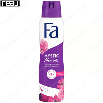 اسپری دئودورانت زنانه فا مدل Mystic Moments با رایحه گل ساعتی و ماندگاری 48 ساعته فاقد آلومینیوم