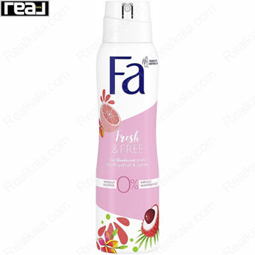 اسپری خوشبوکننده زنانه فا Fresh & Free با رایحه Grapefruit & Lychee و محافظت 48 ساعته