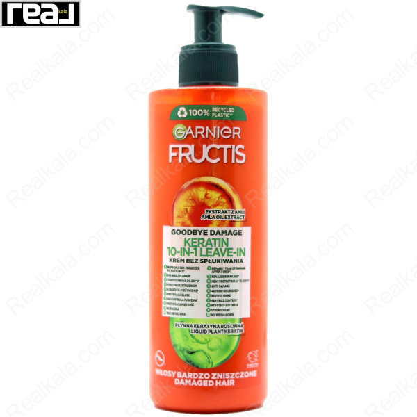 Garnier Fructis Goodbye Damage Keratin 10‑in‑1 – کرم موی بدون آبکشی برای موهای بسیار آسیب‌دیده با کراتین گیاهی