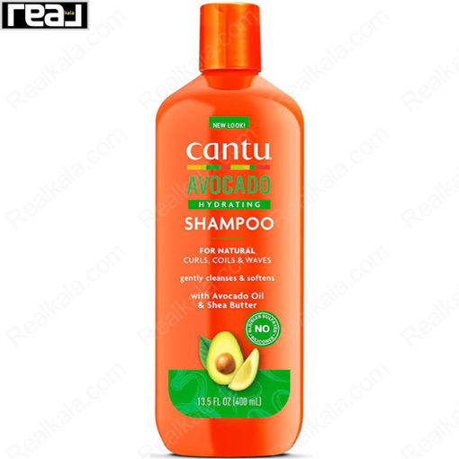 شامپو آبرسان موهای فر بدون سولفات کانتو حاوی آووکادو و شی باتر Cantu Avocado Hydrating Shampoo 400ml