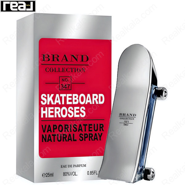 شیشه و جعبه ادکلن برند کالکشن No. 347 کارولینا هررا هیروز مردانه