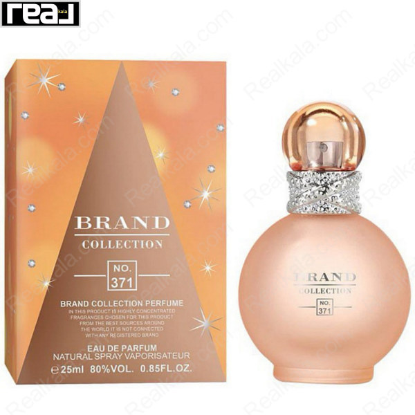 شیشه و جعبه ادکلن برند کالکشن کد 371 بریتنی اسپیرز فانتزی نیکد زنانه