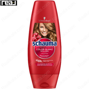 نرم کننده و تقویت کننده شاوما (شوما) مخصوص موهای رنگ شده  Schauma Color Glanz 300ml