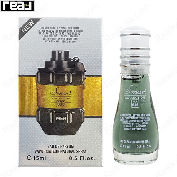 بطری اسمارت کالکشن کد 635 با تصویر عطر ویکتور اند رولف اسپایس بمب اکستریم روی جعبه