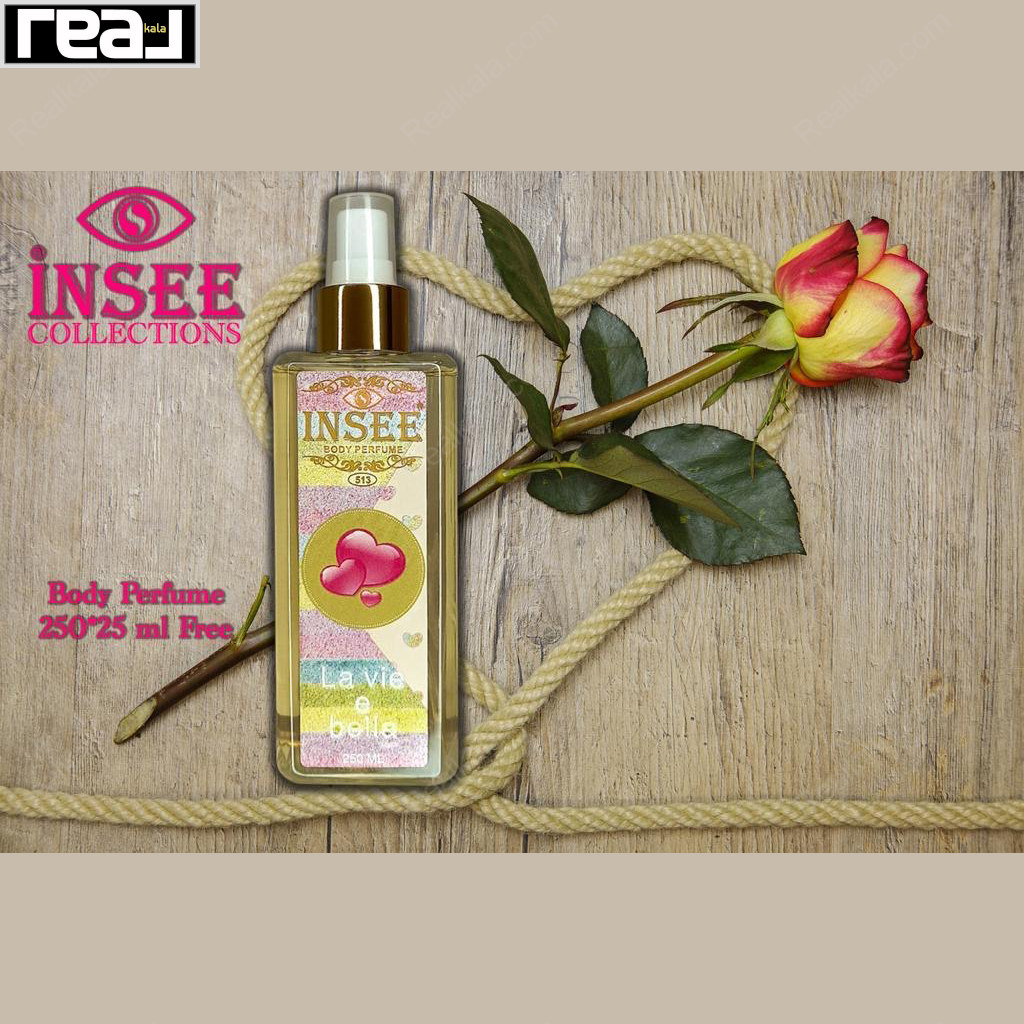 بادی اسپلش اینسی رایحه لا ویه است بله کنار گل رز با رایحه شیرین و گلی