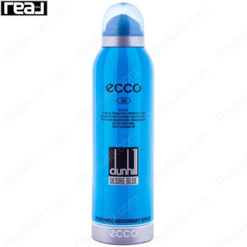 اسپری اکو مردانه دانهیل دیزایر بلو (آبی) Ecco Dunhill Desire Blue Spray For Men