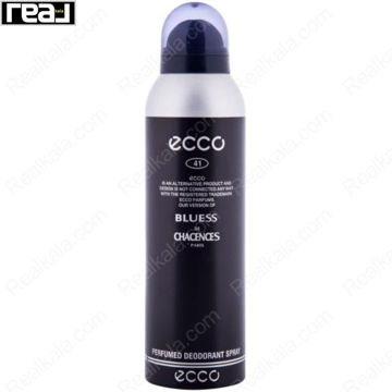 اسپری اکو مردانه بلو چنل Ecco Blue de Chanel Spray For Men