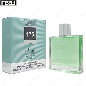 شیشه و جعبه اسمارت کالکشن کد 175 دانهیل فرش مردانه سایز 100 میل