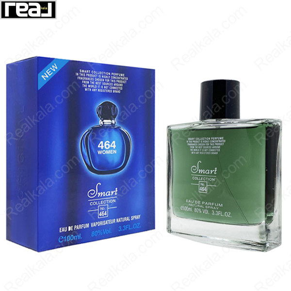 شیشه و جعبه اسمارت کالکشن کد 464 دیور میدنایت پویزن زنانه سایز 100 میل