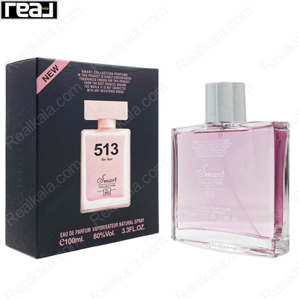 شیشه و جعبه اسمارت کالکشن کد 513 نارسیس رودریگز زنانه سایز 100 میل