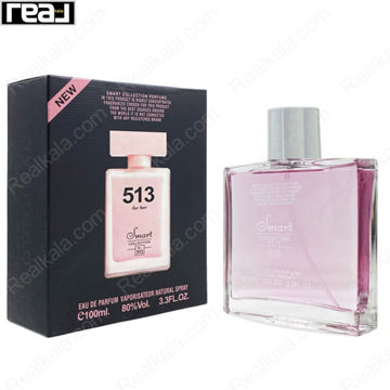 شیشه و جعبه اسمارت کالکشن کد 513 نارسیس رودریگز زنانه سایز 100 میل