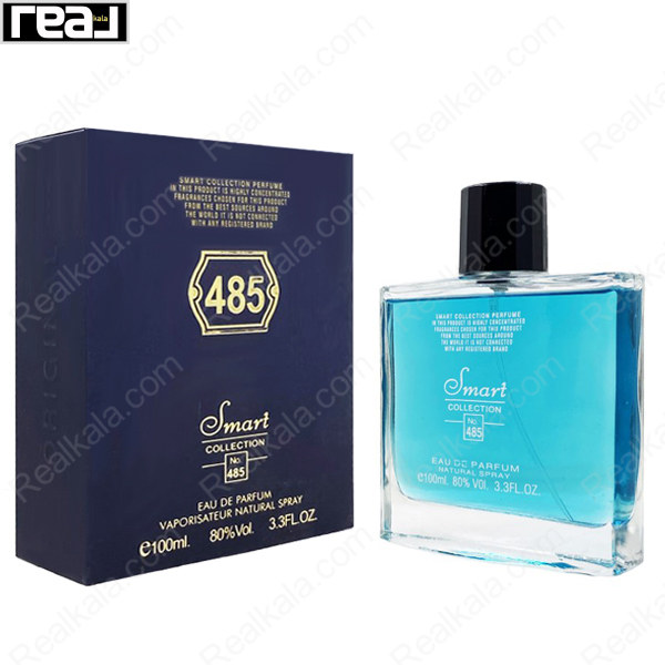 شیشه و جعبه اسمارت کالکشن کد 485 پیور ایکس اس مردانه سایز 100 میل