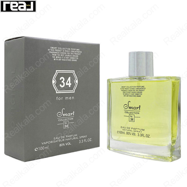 شیشه و جعبه اسمارت کالکشن کد 34 کالوین کلین اترنیتی مردانه سایز 100 میل