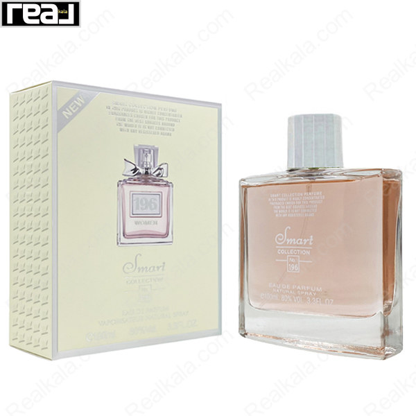 شیشه و جعبه اسمارت کالکشن کد 196 میس دیور چری زنانه سایز 100 میل