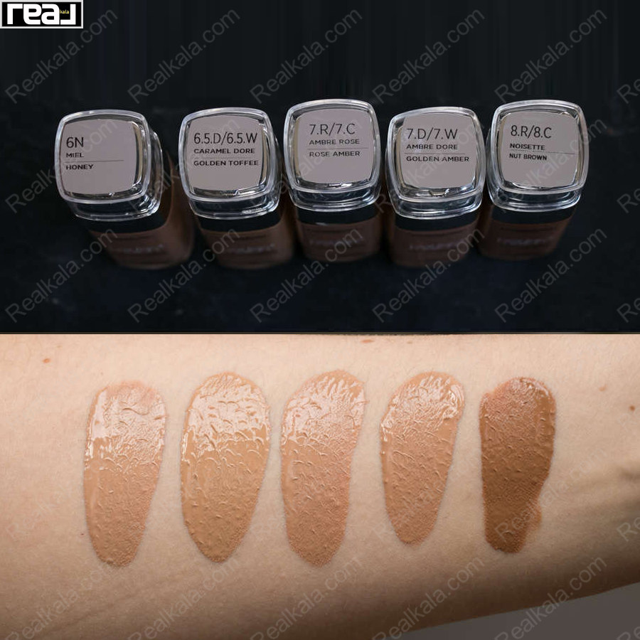 LOreal True Match Super Blendable Foundation Rose Amber 7R/7C