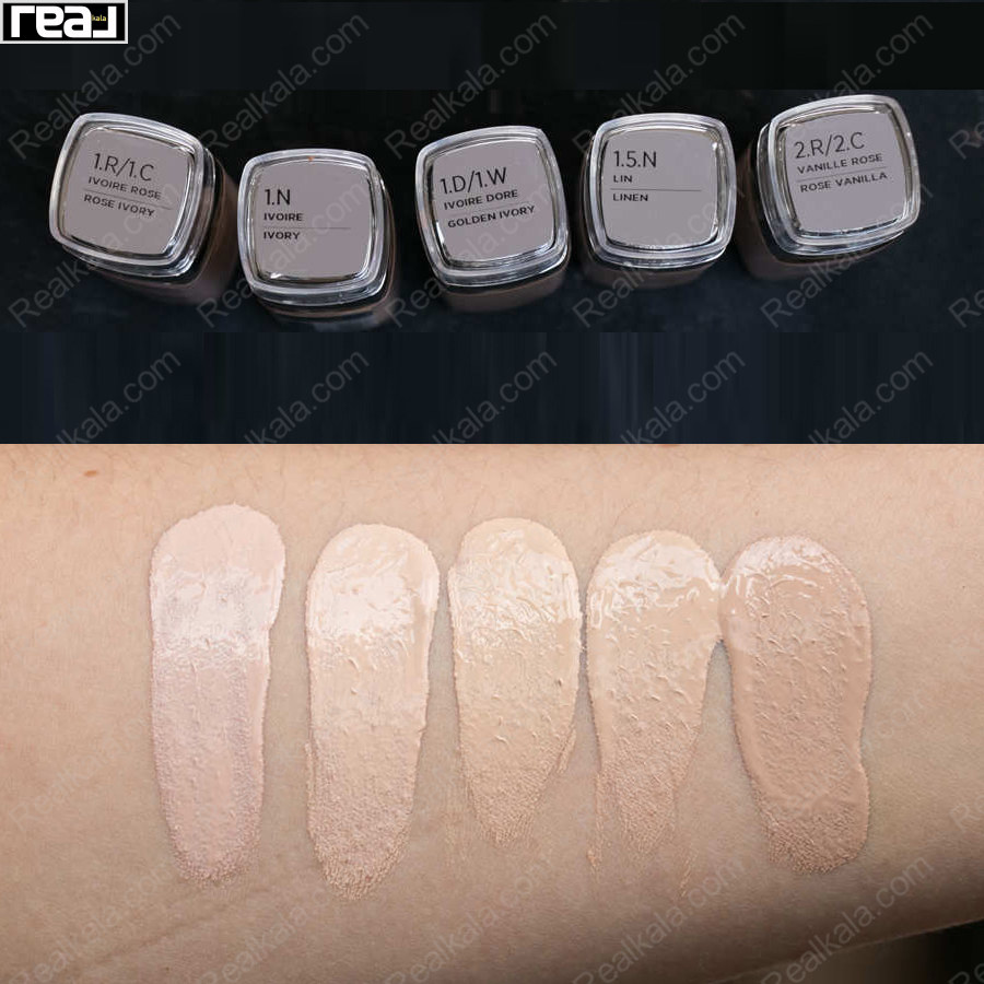 LOreal True Match Super Blendable Foundation Rose Valilla 2R/2C
