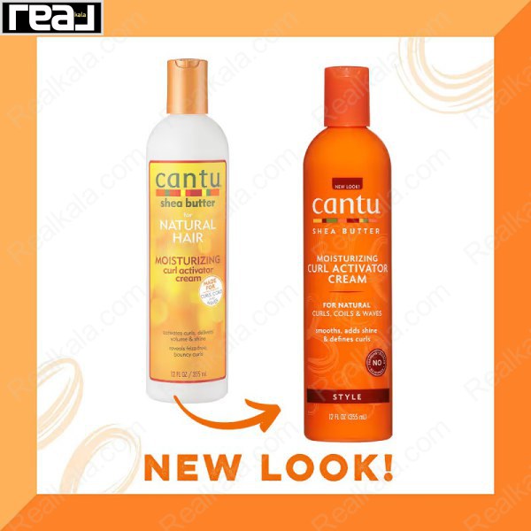 کرم فر کننده موی کانتو حاوی کره شی Cantu Moisturizing Curl Activator Cream 355ml