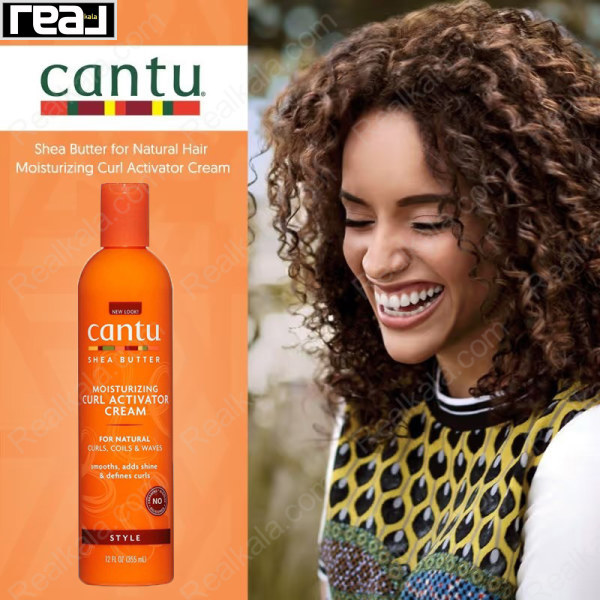 کرم فر کننده موی کانتو حاوی کره شی Cantu Moisturizing Curl Activator Cream 355ml