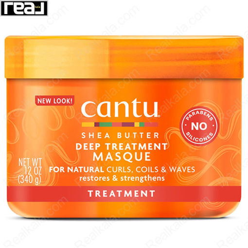 ماسک موی فر کانتو درمان کننده عمیق حاوی کره شی Cantu Shea Butter Deep Treatment Masque