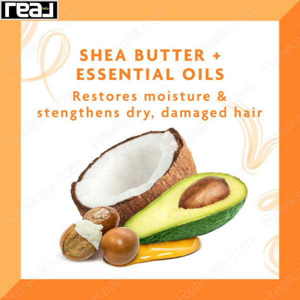ماسک موی فر درمان کننده عمیق کانتو حاوی کره شی Cantu Shea Butter Deep Treatment Masque 340g