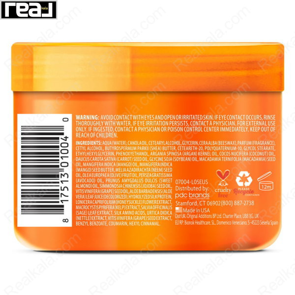ماسک موی فر درمان کننده عمیق کانتو حاوی کره شی Cantu Shea Butter Deep Treatment Masque 340g