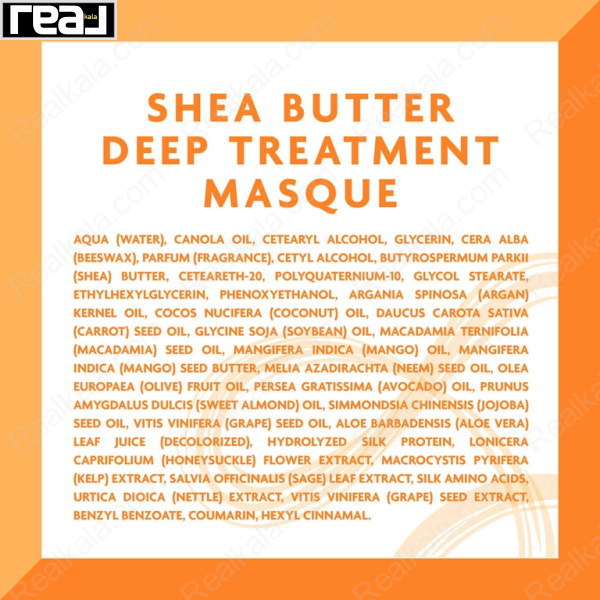 ماسک موی فر درمان کننده عمیق کانتو حاوی کره شی Cantu Shea Butter Deep Treatment Masque 340g