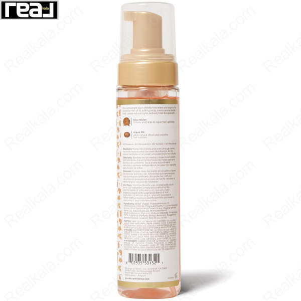 نمای پشت بطری موس فر مو آفریکن پراید Moisture Miracle شامل توضیحات محصول، ترکیبات کامل و دستورالعمل استفاده