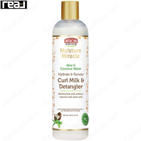 نمای جلوی بطری شیر نرم‌کننده و بازکننده گره آفریکن پراید Moisture Miracle حاوی آلوئه‌ورا و آب نارگیل مناسب موهای طبیعی فر