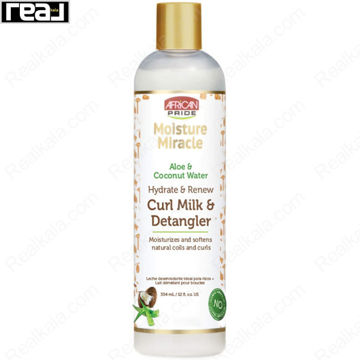 نمای جلوی بطری شیر نرم‌کننده و بازکننده گره آفریکن پراید Moisture Miracle حاوی آلوئه‌ورا و آب نارگیل مناسب موهای طبیعی فر