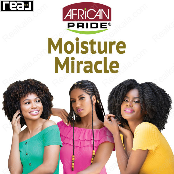 تصویر تبلیغاتی محصولات مراقبت از مو آفریکن پراید Moisture Miracle با سه مدل با مدل‌های موی طبیعی شامل فر حجیم و بافت بلند
