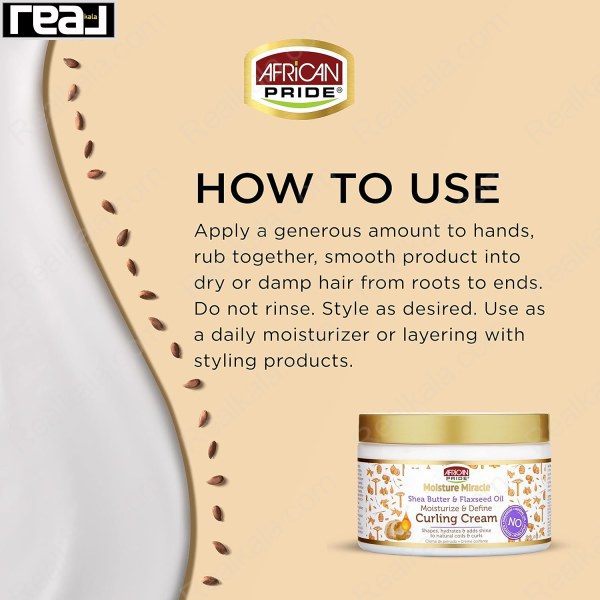 راهنمای استفاده از کرم حالت‌دهنده و مرطوب‌کننده آفریکن پراید Moisture Miracle Shea Butter & Flaxseed Oil با تصویر محصول و دستور مصرف برای موهای خشک یا مرطوب