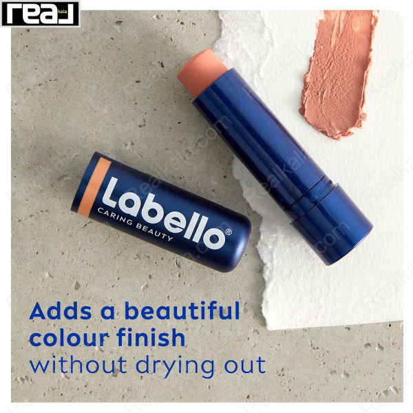 بالم لب دو در یک کرینگ بیوتی لابلو رنگ نود Labello Caring Beauty Nude 2in1