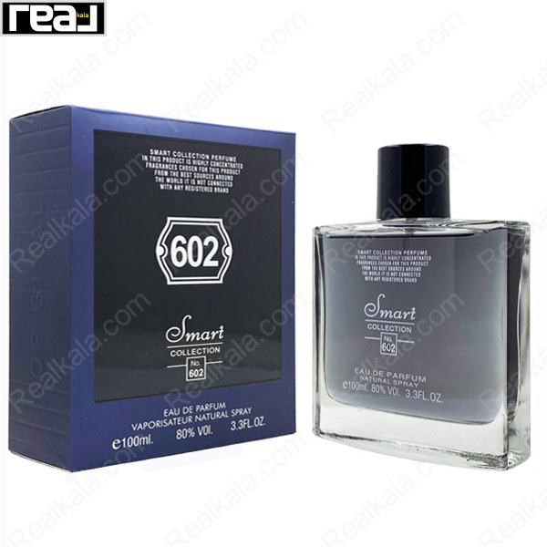 شیشه و جعبه اسمارت کالکشن کد 602 دیور ساواج الکسیر مردانه سایز 100 میل