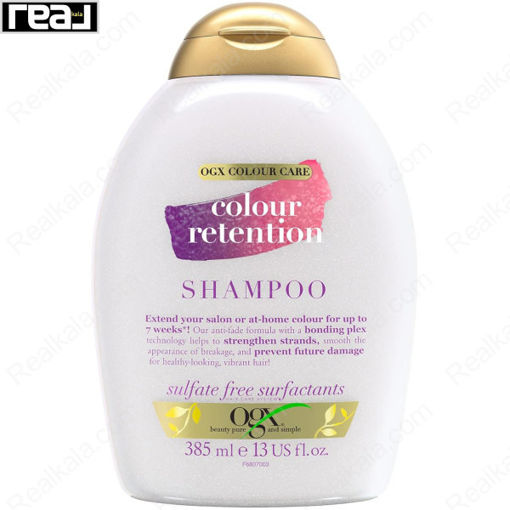 شامپو محافظ رنگ مو او جی ایکس بدون سولفات Ogx Color Retention Shampoo 385ml