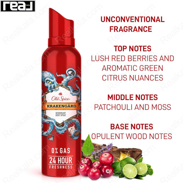 نت‌های رایحه اسپری بدن Old Spice Krakengard شامل توت قرمز، مرکبات سبز، پچولی، خزه و چوب