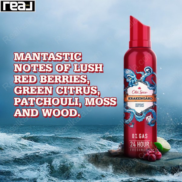 اسپری دئودورانت بدن Old Spice Krakengard بدون گاز با ماندگاری 24 ساعته و رایحه توت قرمز، مرکبات سبز، پچولی، خزه و چوب