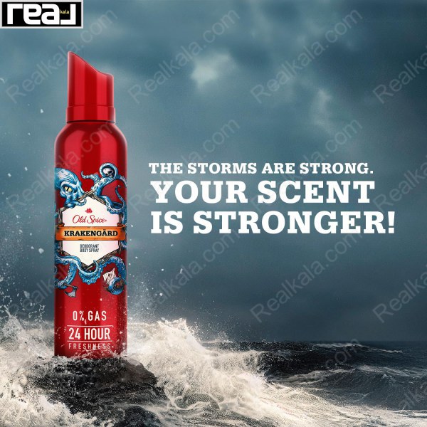 اسپری دئودورانت بدن Old Spice Krakengard مدل No Gas با ماندگاری 24 ساعته و رایحه مردانه قوی