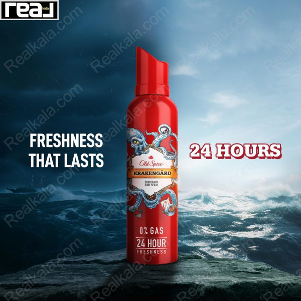 اسپری بدن Old Spice Krakengard بدون گاز با ماندگاری 24 ساعته و رایحه تازه مردانه