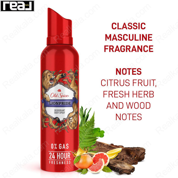 معرفی نت‌های بویایی اسپری دئودورانت بدن Old Spice Lionpride شامل مرکبات تازه، گیاهان معطر و نت‌های چوبی با فناوری 0% گاز و ماندگاری 24 ساعته