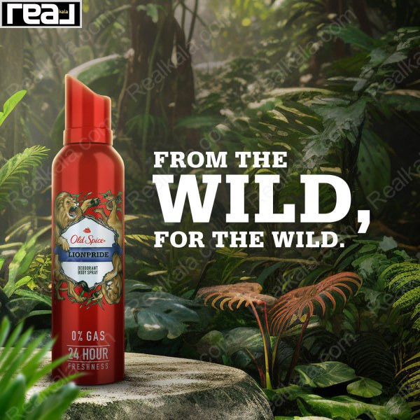 اسپری دئودورانت Old Spice Lionpride بدون گاز با رایحه الهام‌گرفته از طبیعت وحشی و ماندگاری 24 ساعته