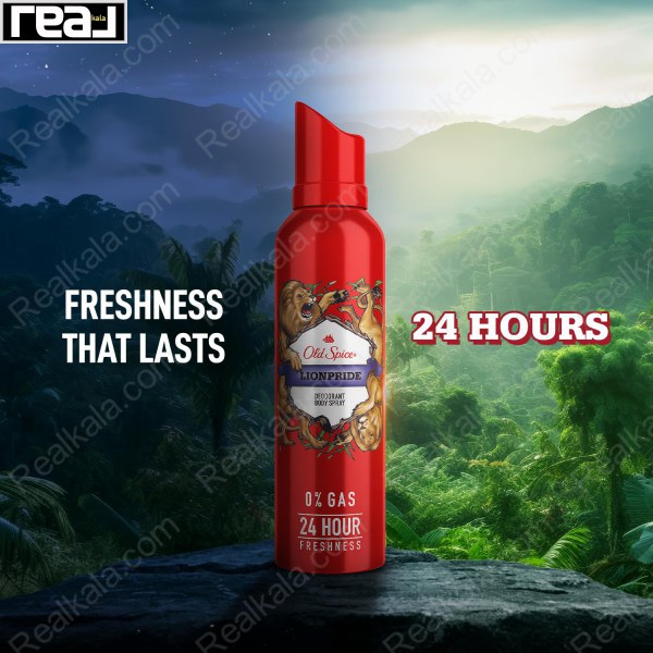 اسپری دئودورانت بدن Old Spice Lionpride با ماندگاری 24 ساعته و رایحه مرکباتی گیاهی در پس‌زمینه جنگلی