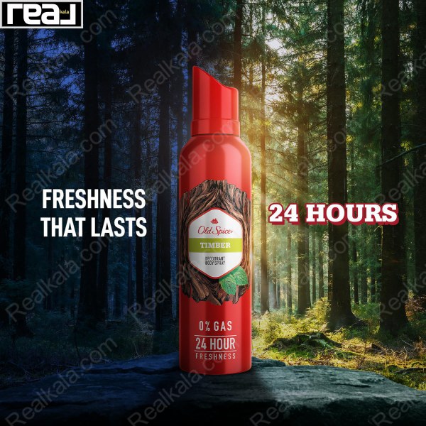 اسپری دئودورانت Old Spice Timber با ماندگاری 24 ساعته و رایحه چوبی تازه در پس‌زمینه جنگل