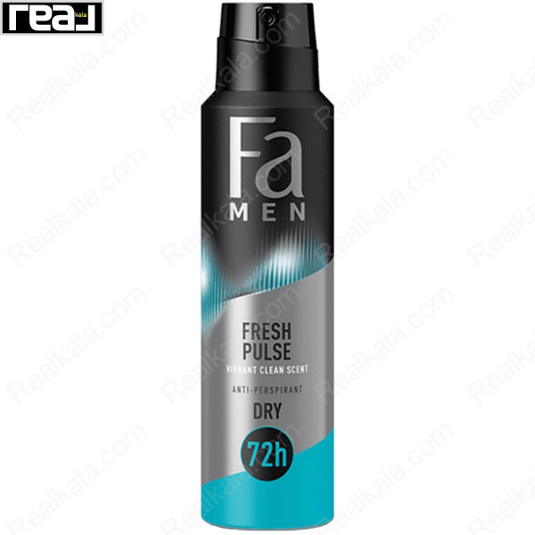 اسپری ضد تعریق مردانه Fa Fresh Pulse با خشکی 72 ساعته و رایحه Vibrant Clean