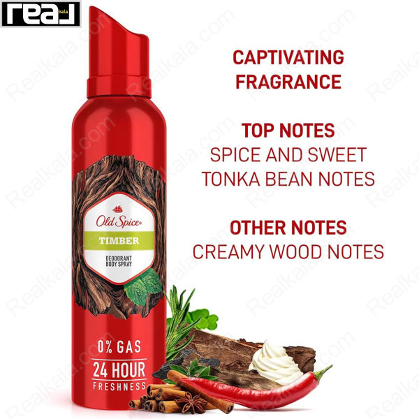 معرفی نت‌های بویایی اسپری دئودورانت بدن Old Spice Timber شامل ادویه، لوبیای تونکا شیرین و نت‌های چوبی کرمی با فناوری 0% گاز و ماندگاری 24 ساعته