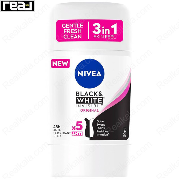 استیک ضد تعریق نیوا Black & White Invisible Original 50ml با محافظت 48 ساعته و ضد لک لباس