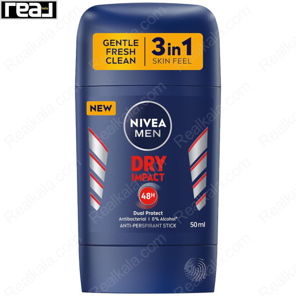 استیک ضد تعریق مردانه نیوا Dry Impact 50ml با محافظت 48 ساعته و فرمول Dual Protect