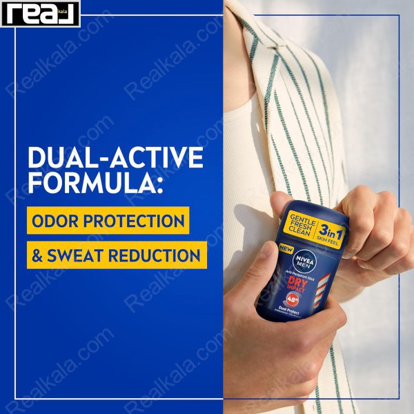 استیک ضدتعریق نیوآ مردانه Dry Impact با فرمول Dual-Active | کاهش تعریق و محافظت در برابر بوی بدن