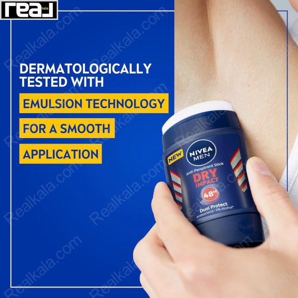 استیک ضدتعریق نیوآ مردانه Dry Impact 48 ساعته | تست‌شده درماتولوژیکال با فناوری Emulsion و استفاده روان