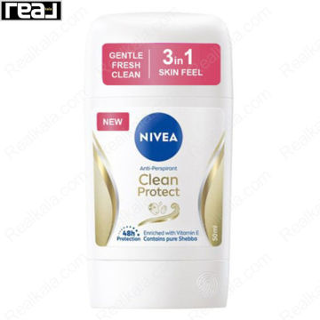 استیک ضد تعریق (مام) نیوا زنانه کلین پروتکت Nivea Antiperspirant Stick Clean Protect